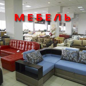 Магазины мебели Теньгушево