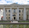 Дворцы и дома культуры в Теньгушево