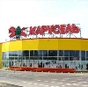Гипермаркеты в Теньгушево