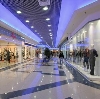 Торговые центры в Теньгушево